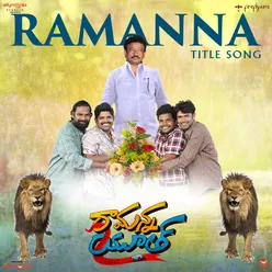 Ramanna Title Song